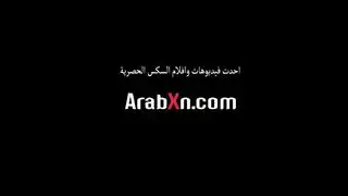 الفتاة المحبوبة كبيرة الصدر تأخذ قضيباً خشناً في مقطع إباحي جديد