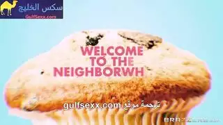 فحل مترجم امهات