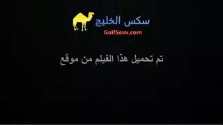 عمي الشرير سكس مترجم الجزء الاول