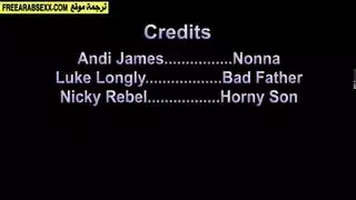 الام ودرس النيك