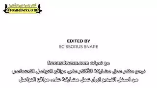 سكس اعتراف عماد شعلان