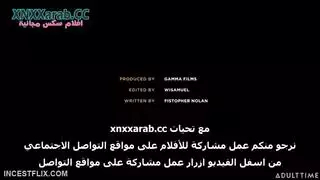 سيكس محارم الابن مع زوجة الاب