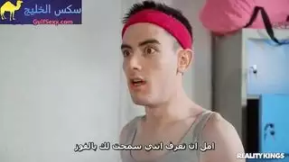 سيارة اجره عبودية مثليه كرة سلة