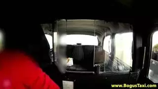 تلك من الوراء
