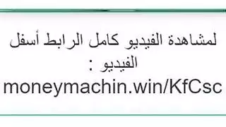 دلوعات وولد وسيم نيك حلو