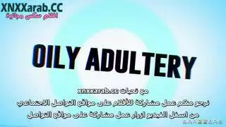 تدليك مساج موترجام