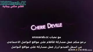 سماع كلام ابيج وشتائم اثناء النيك
