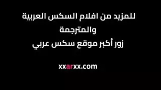 نيك الطيزن