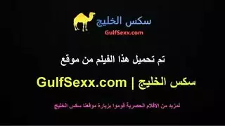 تجيب صحباتي لجوزها