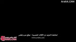 سكس قضيب كبير مترجم اغراء
