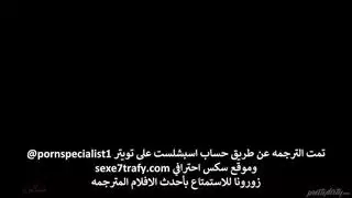 لكس الخجول