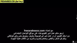 البنت تشارك النوم مع اخوها وينيكها سكس مترجمة
