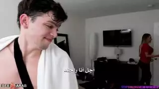 فعل محرم بين الأشقاء الأم قريبة غير مدركة