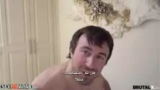 جنس قاسي مع فتاة مستسلمة