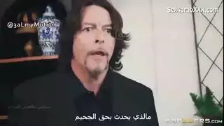 جلسة تنبؤ جنسية تتحول إلى سكس صريح