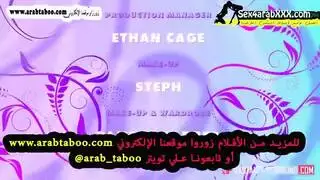 زوجة الأب؟ لا، إنها أخت زوجتي القذرة