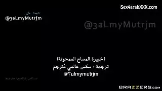 تدليك إباحي: تدليك مهبلي خبير يؤدي إلى هزة مائيّة