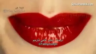 أم صديقي شرجي وعلى الوجه