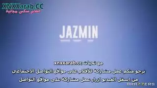 يساعد اخته على إخراج النافورة مترجم