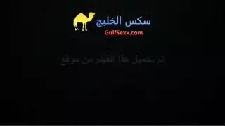 طيز الخادمة الجميلة
