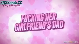 الفتا الجميله تتناك من ابو صديقها