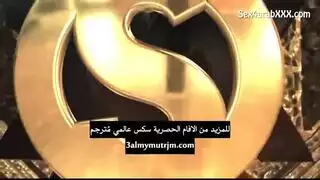 نيك الام في الغابة مترجم فلم سكس