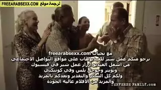 الابن ينيك جارتهم الشقراء