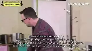 ابن صديق زوجي اغتصبني