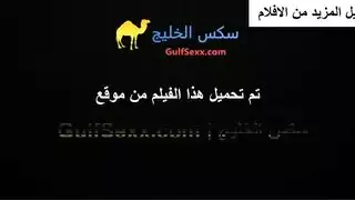 شرموطة عربية ممحنونه هايجة تلعب بكسها
