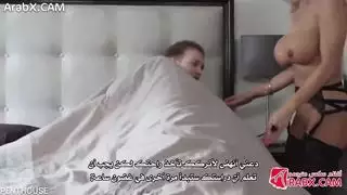 سكس نيك أم نائمه في سارير أبنه