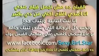 زوجة غير مخلصة تمص وتمارس الجنس في لقاء سري