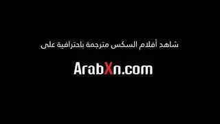 سرّ زوجة الأب القذر فيلم سكس عائلي صريح