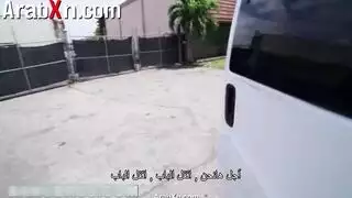 محاصرة ومجردة عارية لمشهد إباحي صريح