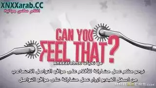 هل توجد طفله صغيره بعمر ٦سنوات تشعر بالجنس؟؟؟