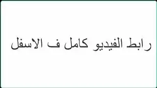 عاهرة الشركة: الموظف يأخذ مديرته من الخلف على أرضية المكتب
