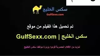 يمسك زب اخيه