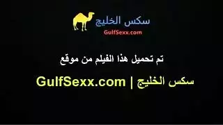 تعرض جسمها مصري