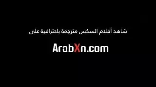 تحديات دروس سكس انمي