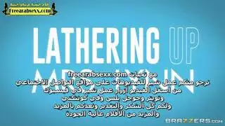 صديق العايله مترجم