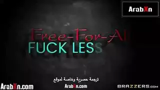 مدرسة شيميل مترجم