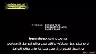 سكس محرم مترجم عربي الابن ولام وصديقته والافخاد المثيرة الفبديو الاحي كامل