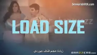 بزاز متوسطه الحجم
