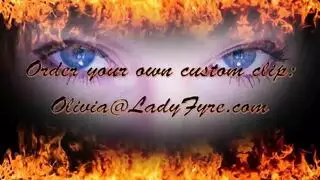 صديقة ابني