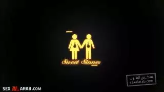 عشاق محرمون الموسم ٣، ح٤: سادية مازوخية صريحة وآلات جنس