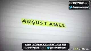 سكس مترجم دكتور ينيك بنت معاقه حركين بكرسي متحرك