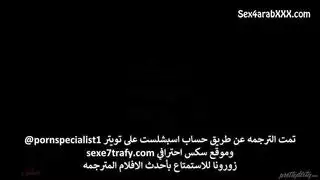 أول مرة محرمة: أخي يدك كسي العذرية الضيق