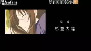 سكس أنمي مترجم في العربي
