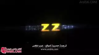 سكس بزاز ماما مترجم
