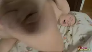 ناك بطح