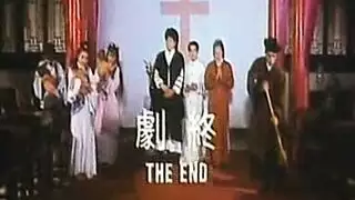 كس داني